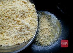 黄油绿豆糕的做法图解5