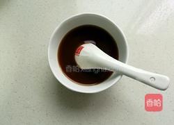 地三鲜的做法图解3