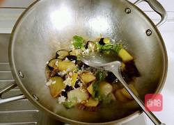 地三鲜的做法图解11