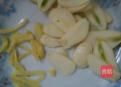 春西红柿炒鸭蛋的做法图解3