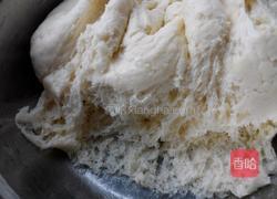 韭菜肉包子的做法图解2