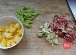 番茄菠萝鸡块的做法图解2