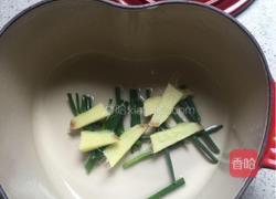 无水红烧肉的做法图解2