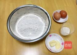 阿拉棒(磨牙棒)的做法图解1