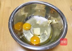 阿拉棒(磨牙棒)的做法图解2