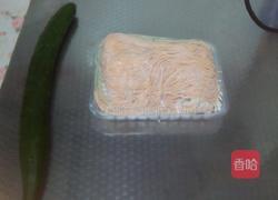 凉拌蔬菜面的做法图解1