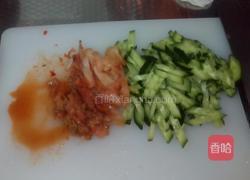 凉拌蔬菜面的做法图解3