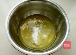 抹茶蜜语的做法图解5