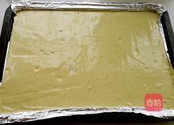 抹茶蜜语的做法图解9