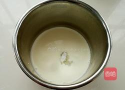 抹茶蜜语的做法图解13