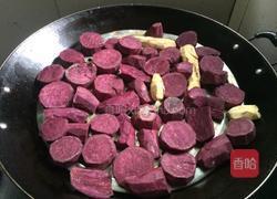 炸紫薯糕的做法图解1