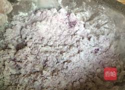 炸紫薯糕的做法图解3