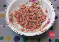 鲜肉小笼的做法图解1