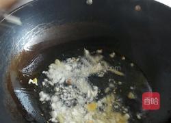 爆炒牛肉的做法图解2