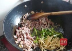 爆炒牛肉的做法图解3