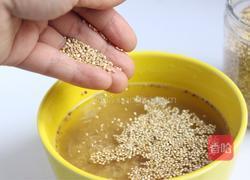 藜麦果蔬色拉的做法图解1