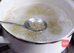 藜麦果蔬色拉的做法图解2