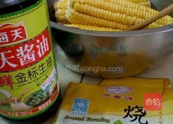  BBQ玉米的做法图解1