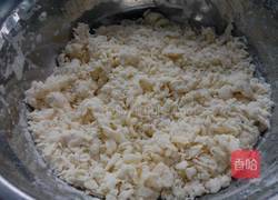 南瓜嘎达汤的做法图解3