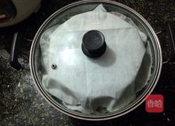 红枣糯米糕的做法图解7