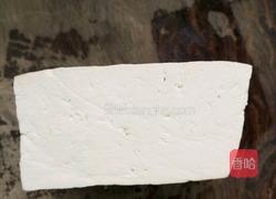 五香豆腐块的做法图解1