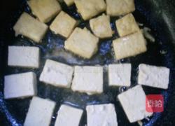 五香豆腐块的做法图解5