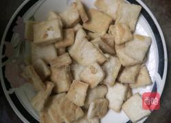 五香豆腐块的做法图解6