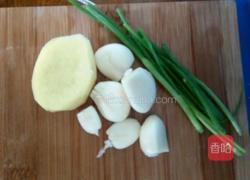 家常莴笋的做法图解2