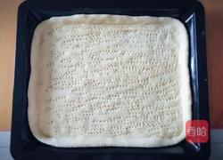 什锦披萨的做法图解5