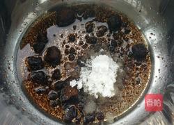 红糖燕麦酥饼的做法图解1