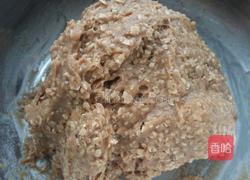 红糖燕麦酥饼的做法图解7