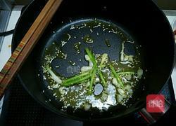 凉拌木耳的做法图解6