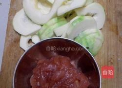 南瓜炒肉片的做法图解1