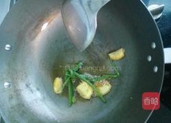 盖浇面的做法图解3