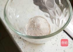 春宴的做法图解2