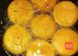 胡萝卜玉米饼的做法图解3