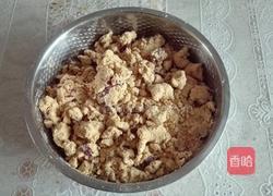 红枣粘糕的做法图解3