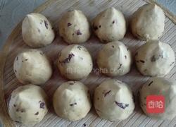 红枣粘糕的做法图解4