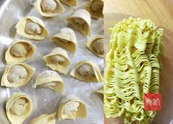 油渣肉末馄饨面的做法图解8