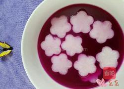 紫甘蓝汁泡白萝卜的做法图解4