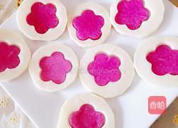 紫甘蓝汁泡白萝卜的做法图解5