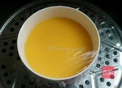 蒸蛋的做法图解9
