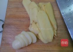 干烧鱿鱼的做法图解3