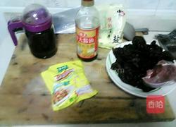 木耳炒肉的做法图解1