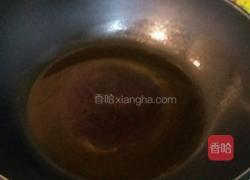 五彩炒鸡蛋的做法图解3