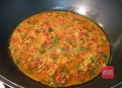 五彩炒鸡蛋的做法图解4