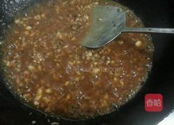 鸭蛋蒸丸子的做法图解16