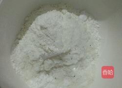 小馒头的做法图解2