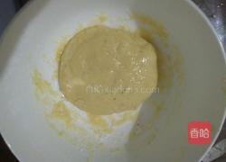 小馒头的做法图解4