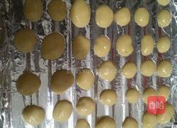 小馒头的做法图解5